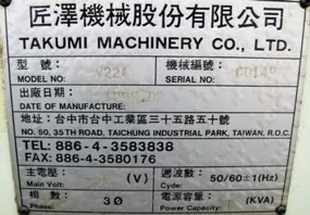 Brochure